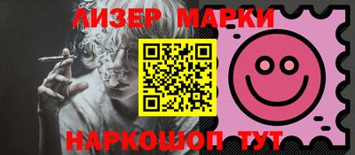кокаин колумбия Краснознаменск