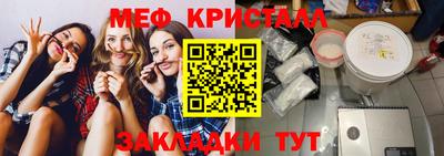 кокаин VHQ Комсомольск-на-Амуре