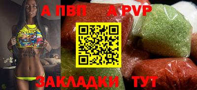 кокаин колумбия Краснознаменск