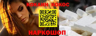 дмт Краснокаменск