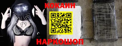 дмт Краснокаменск