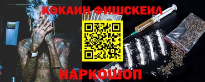 MDMA Premium VHQ Конаково