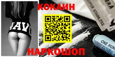 дмт Краснокаменск