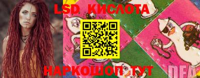 кокаин VHQ Комсомольск-на-Амуре