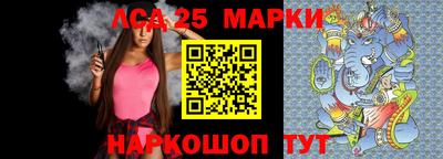дмт Краснокаменск