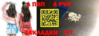 кокаин колумбия Краснознаменск