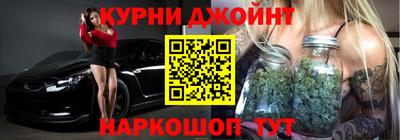 кокаин колумбия Краснознаменск