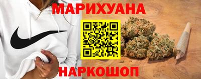 COCAINE Краснодар
