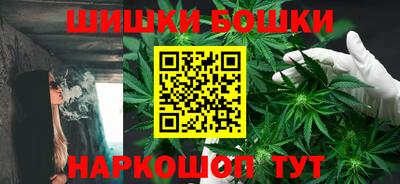 MDMA Premium VHQ Конаково