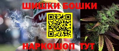 кокаин VHQ Комсомольск-на-Амуре