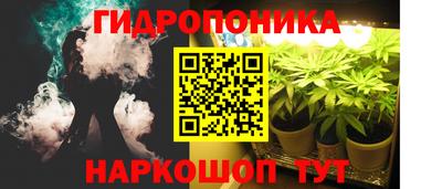 MDMA Premium VHQ Конаково