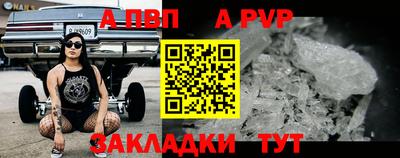 кокаин колумбия Краснознаменск
