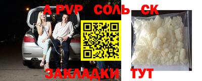 MDMA Premium VHQ Конаково