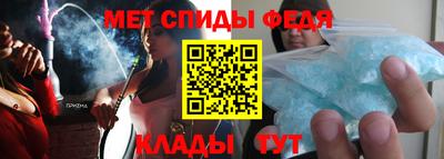 кокаин колумбия Краснознаменск
