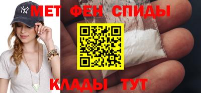 дмт Краснокаменск