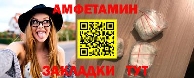кокаин колумбия Краснознаменск