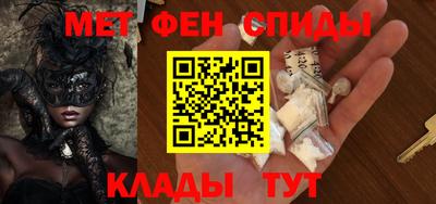 кокаин VHQ Комсомольск-на-Амуре