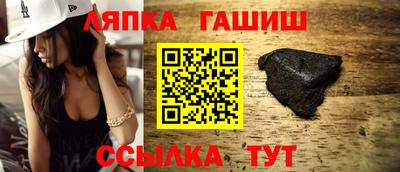 COCAINE Краснодар