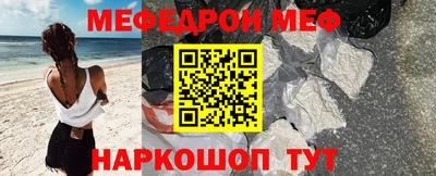 кокаин колумбия Краснознаменск
