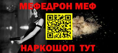 кокаин колумбия Краснознаменск