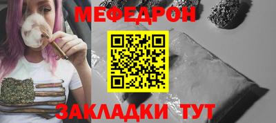 кокаин колумбия Краснознаменск