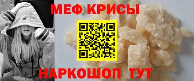 кокаин колумбия Краснознаменск